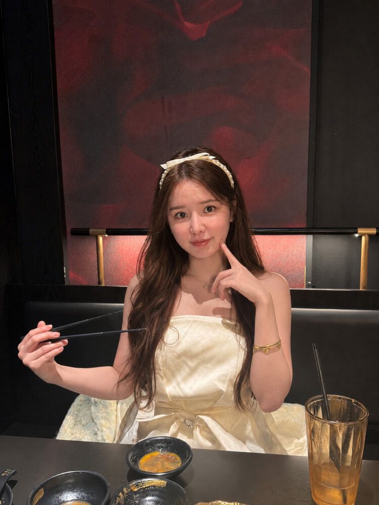 Siyu