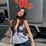 Lian