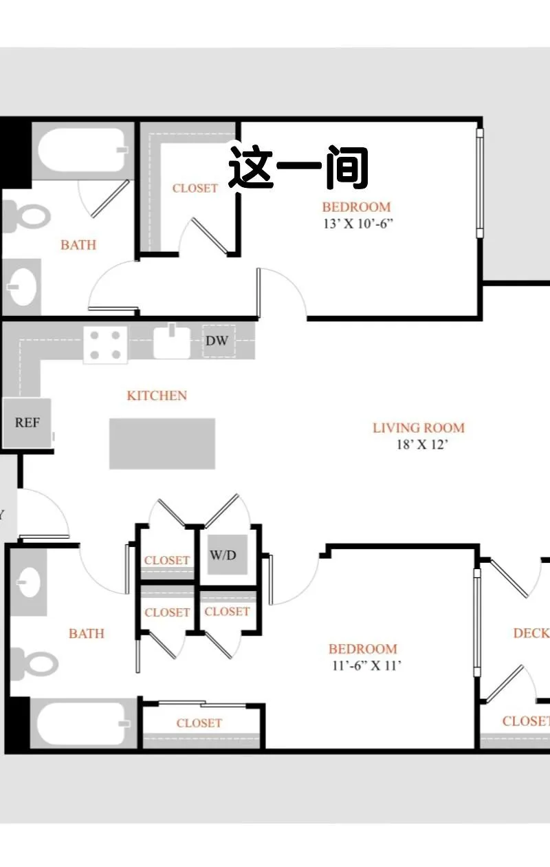 Furnished-Optional Primary Bedroom with En-Suite Bathroom at Hearth Santa Clara