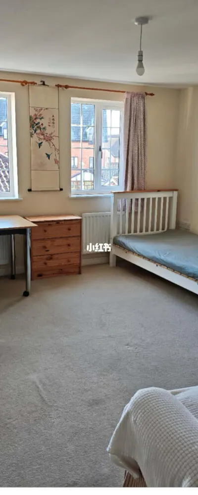 Spacious 4-Bedroom House Near UEA Norwich | En-Suite & Shared Bathrooms | Direct Landlord & Parking! - Bedroom 4