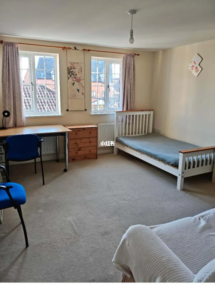 Spacious 4-Bedroom House Near UEA Norwich | En-Suite & Shared Bathrooms | Direct Landlord & Parking! - Bedroom 1