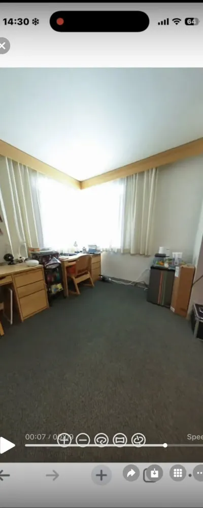 UCSB Manzanita Village Ocean-View Triple Room Sublet | On-Campus & Close to Classes