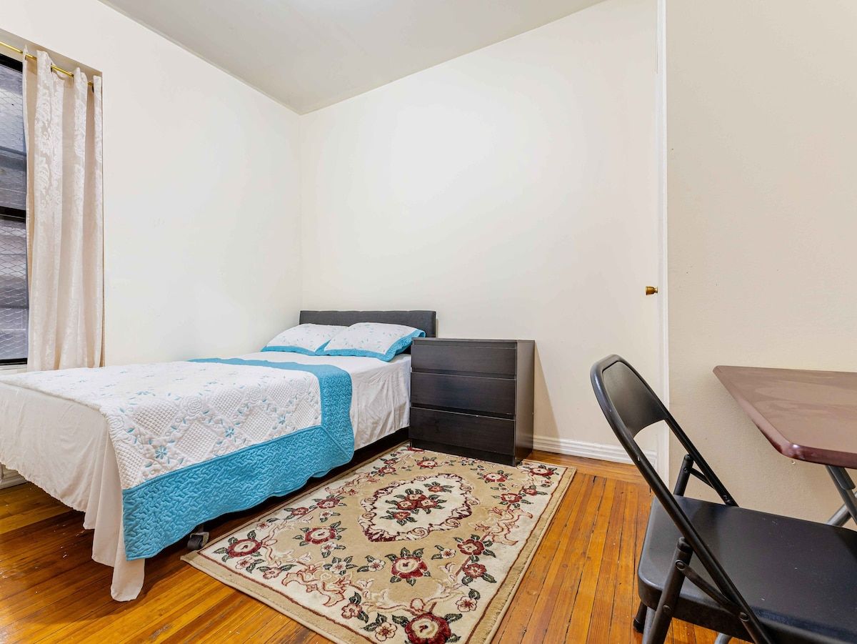 Stylish Private Room in Eastern Parkway